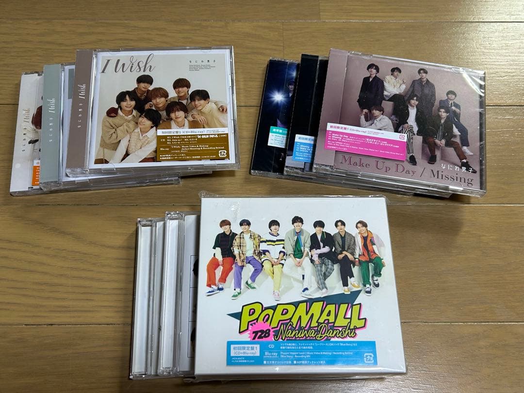 なにわ男子 シングル アルバム まとめ売り