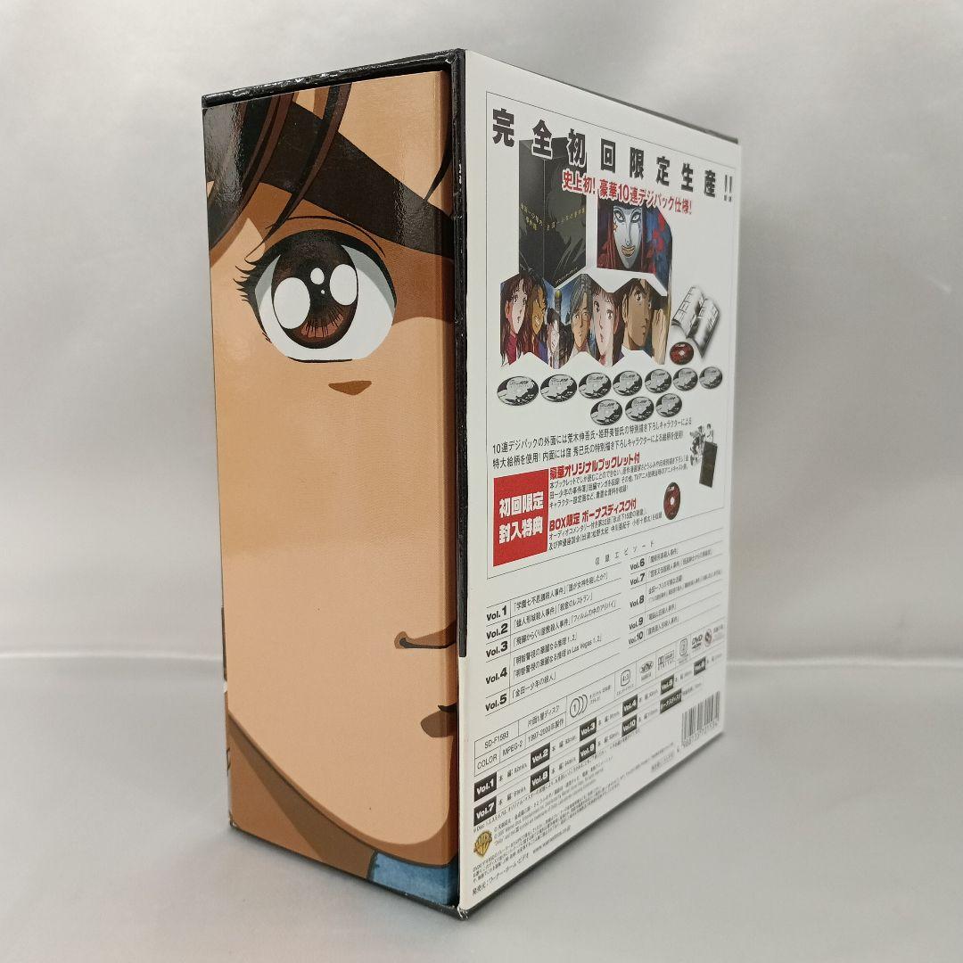 金田一少年の事件簿 コレクターズBOX [限定版] DVD