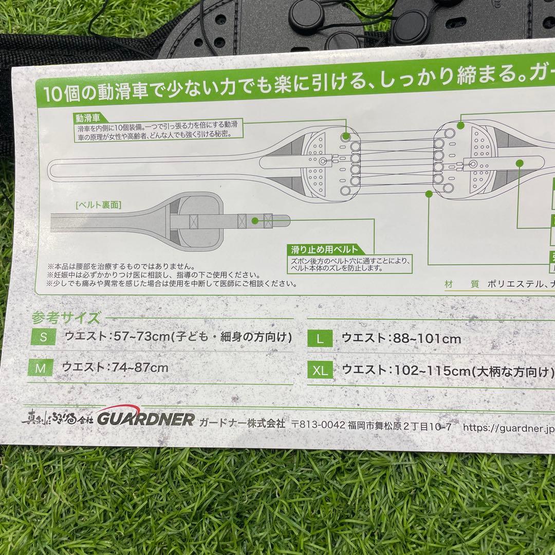 正規品 GUARDNER GOLF BELT ガードナー ゴルフベルト M
