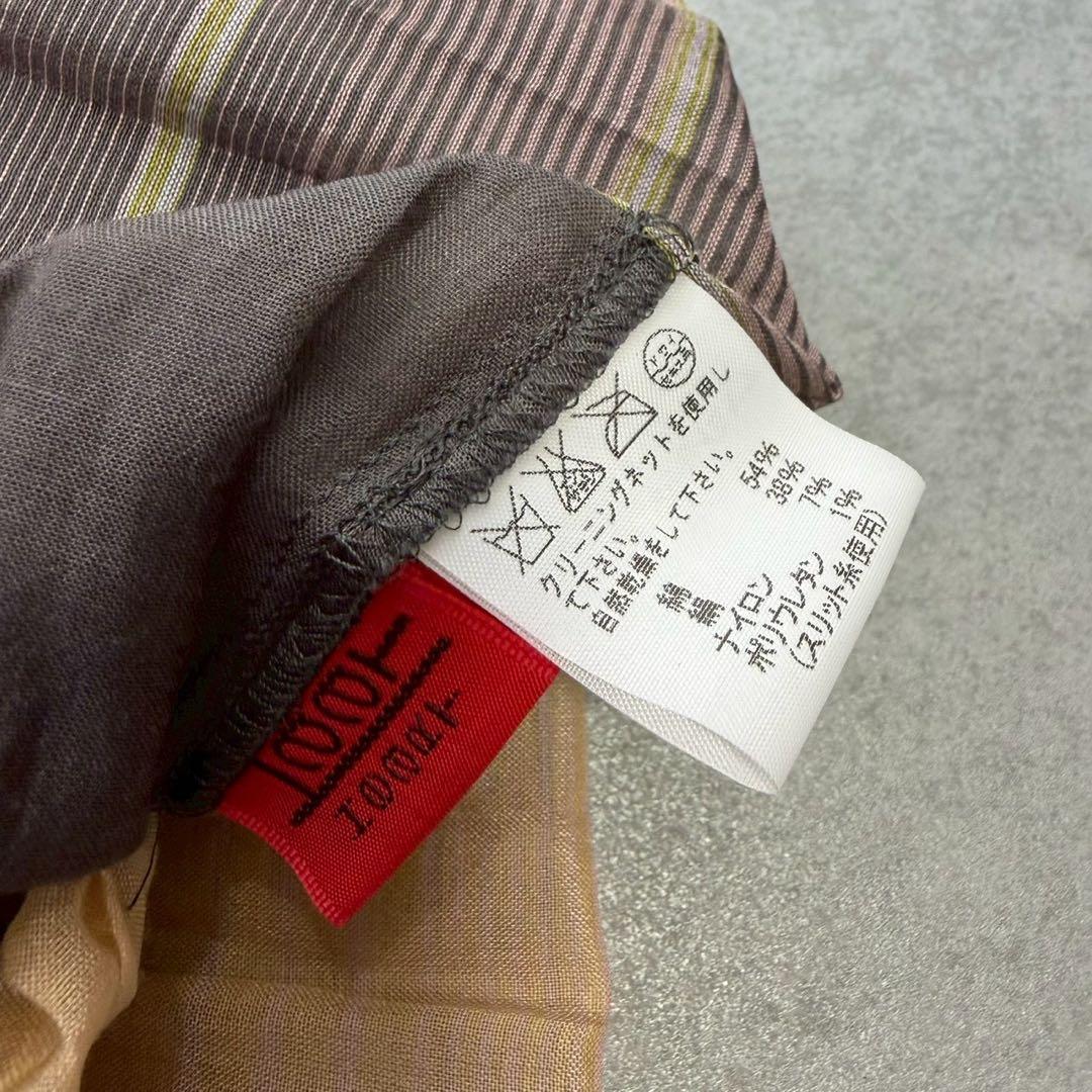 希少 美品 HaaT ISSEY MIYAKE プリーツ ギャザー リバーシブル