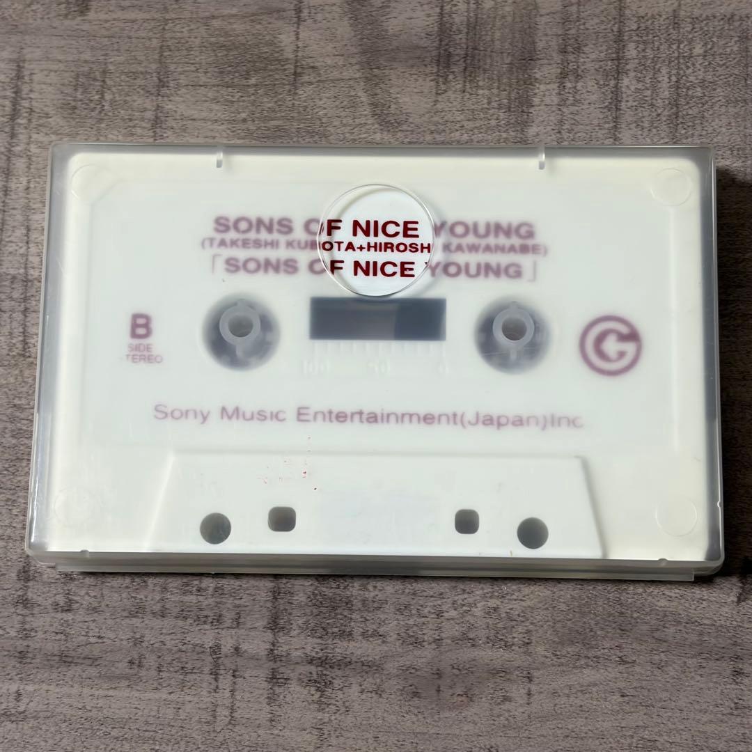 SONS OF NICE YOUNG クボタタケシ 川辺ヒロシ キミドリ 非売品