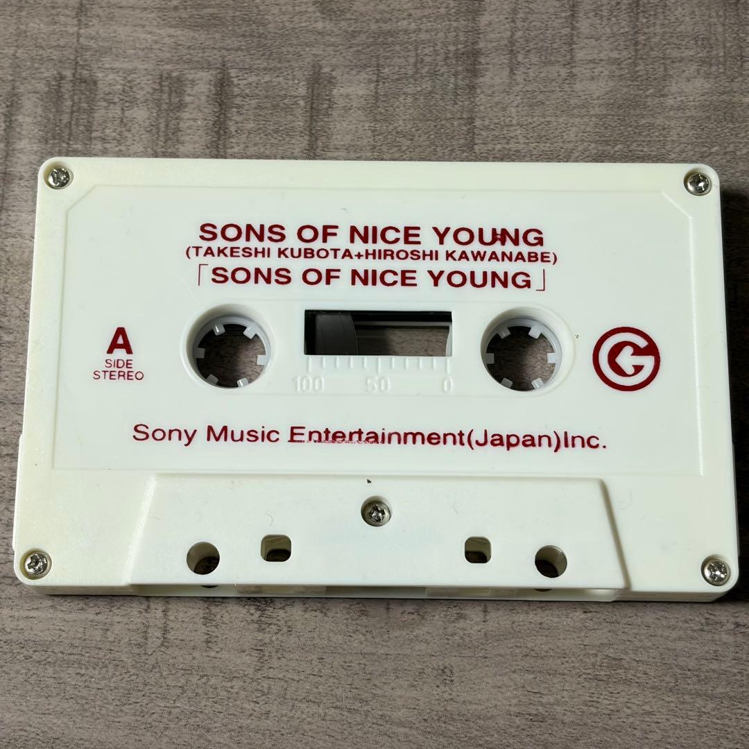 SONS OF NICE YOUNG クボタタケシ 川辺ヒロシ キミドリ 非売品