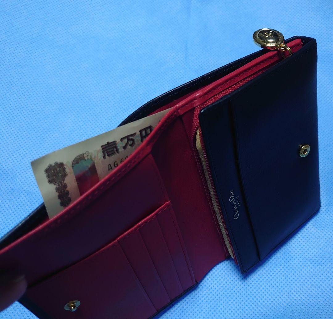Christian Dior　財布 年代不明 箱無し