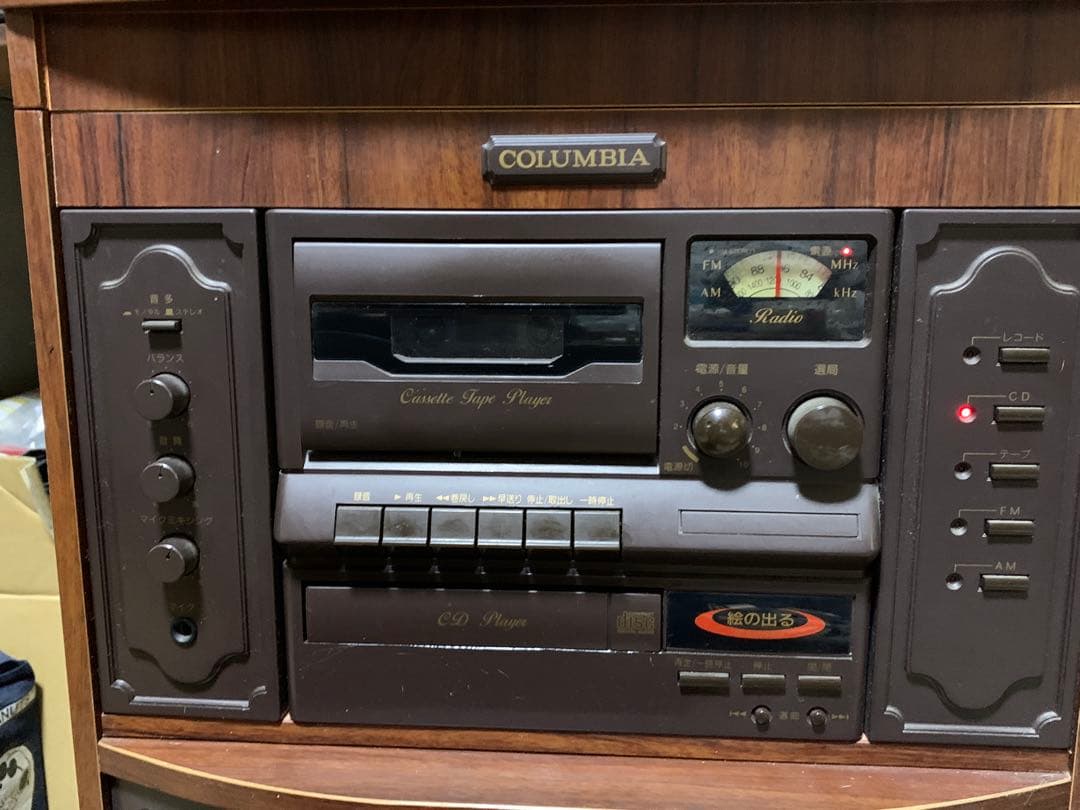 な*な様 ステレオコンポ　コロンビアGP-60 レトロ　ヴィンテージ　動作品