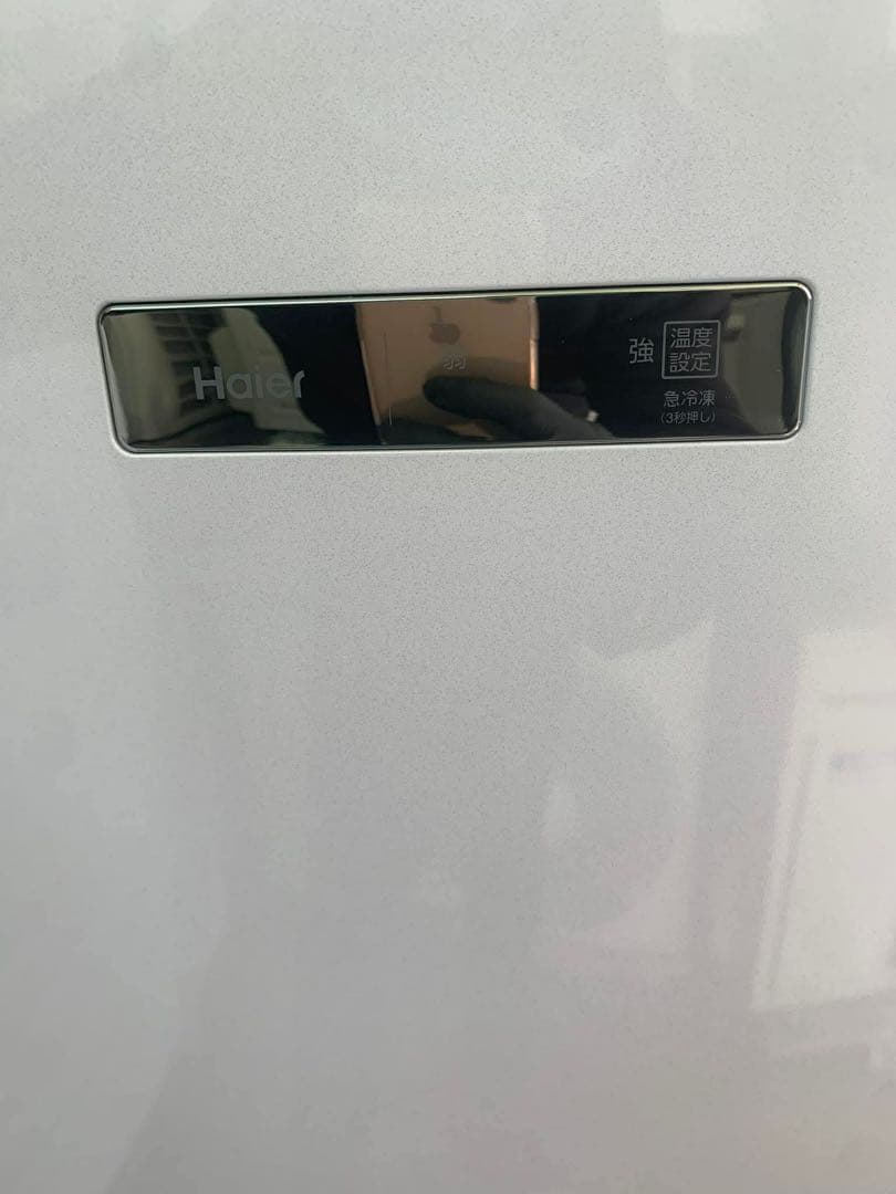 【2022年製】Haier 冷凍庫 138L JF-NUF138C ノンフロスト
