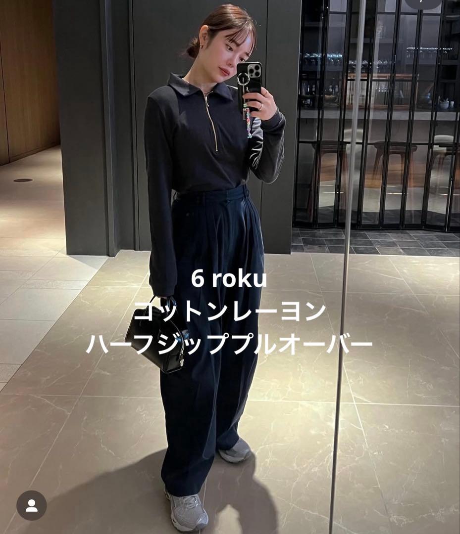 6(ROKU)コットンレーヨンハーフジップP/O グレー