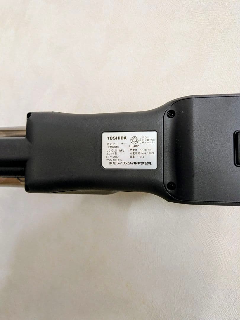 TOSHIBA VC-CLS13 コードレスクリーナー 2024年製