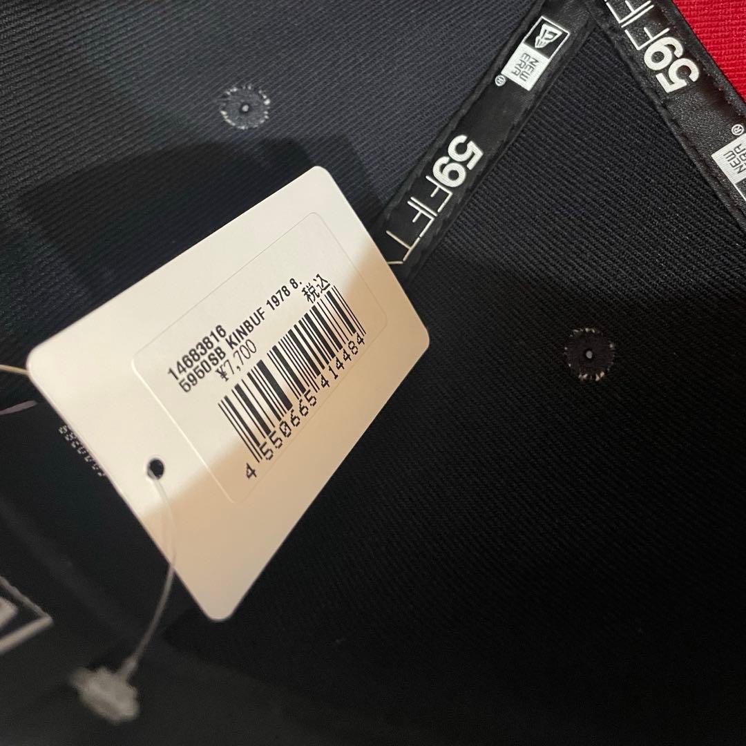 NEW ERA 59FIFTY 近鉄バッファローズ サイズ8(63.5cm)