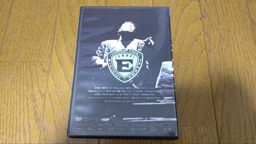 [DVD] 矢沢永吉 Come On! [THE LIVE DVD BOX]