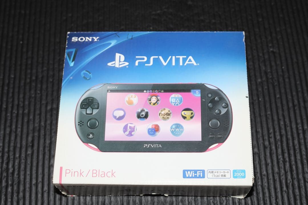 【一部ジャンク品】PSVita、PSP、DS、Wiiゲームソフト&本体各種セット