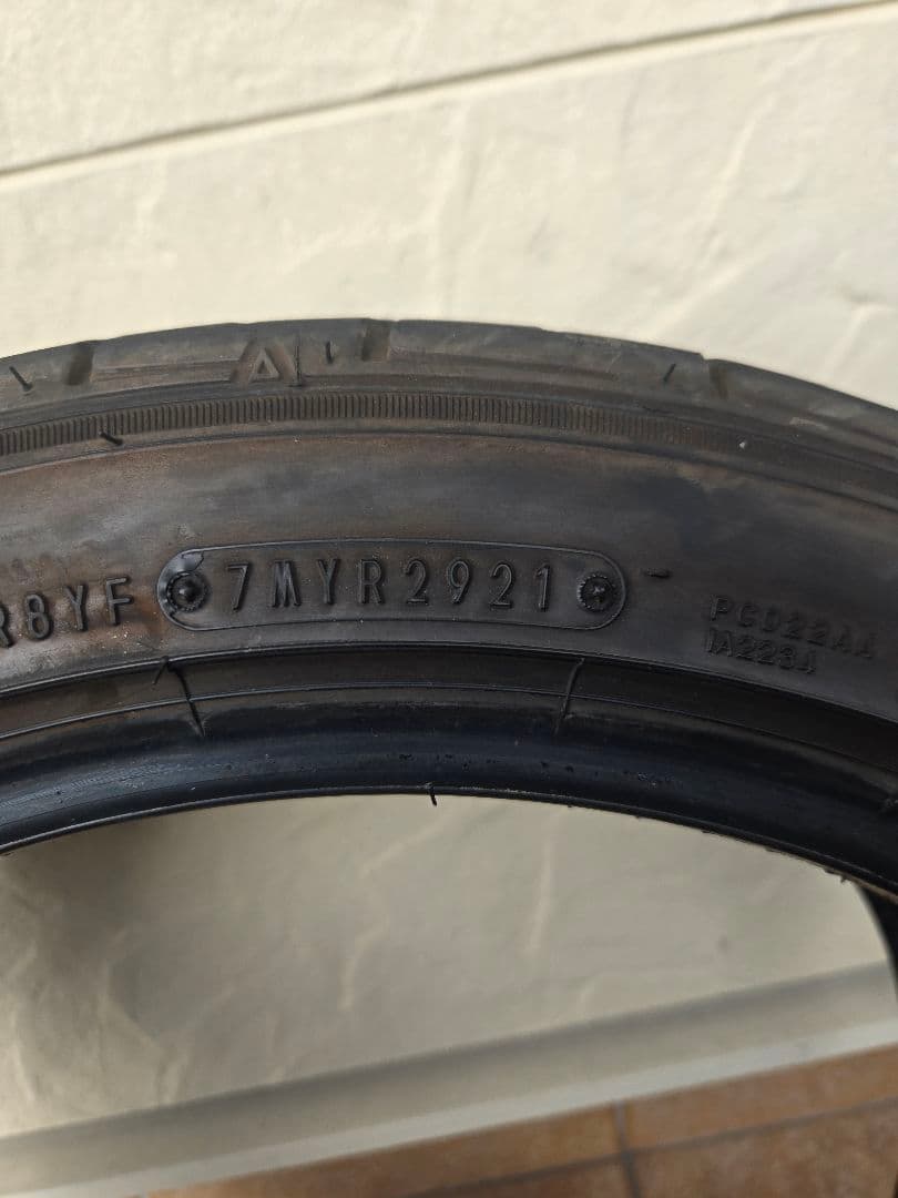 ダンロップDZ102 195/45r16 2本