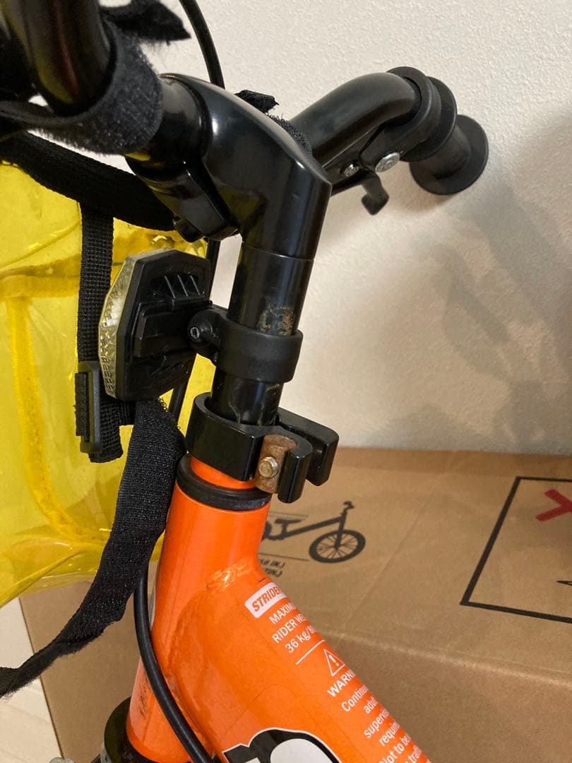 ストライダー14x サンシャインオレンジ STRIDER 14x