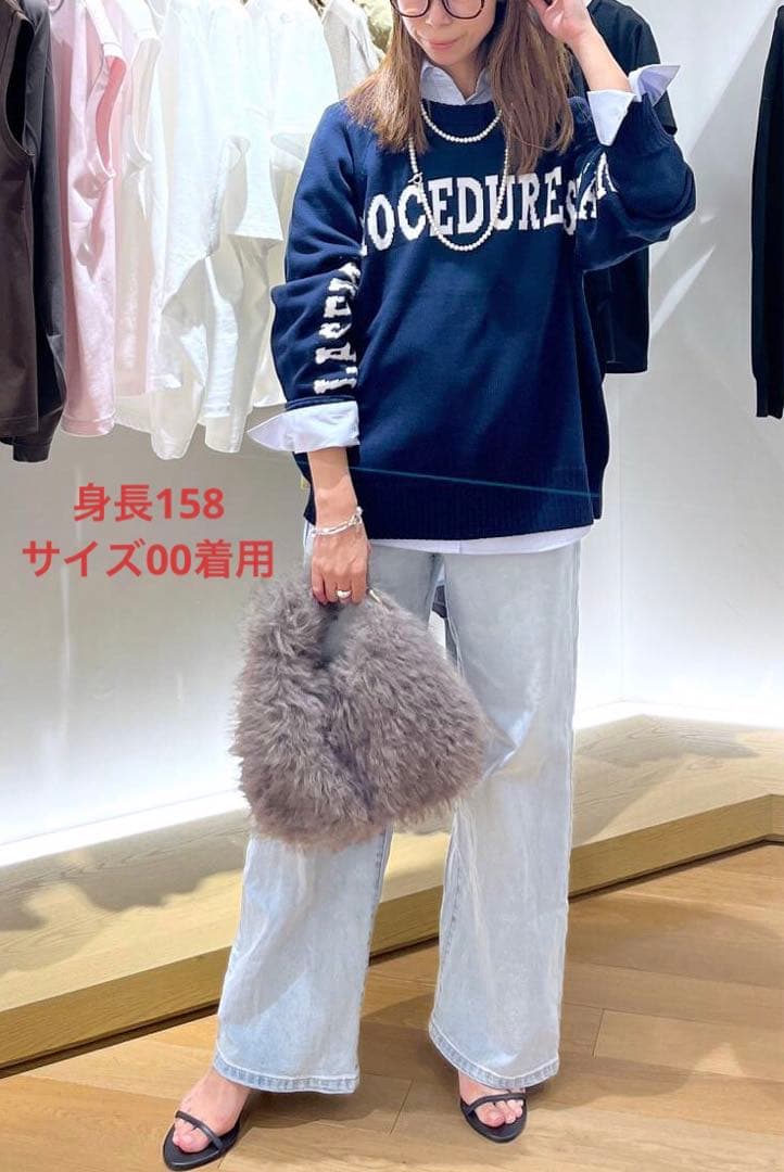 ソフトウエストワイドデニムパンツ【現在販売中】バンヤードストーム♪ペールブルー