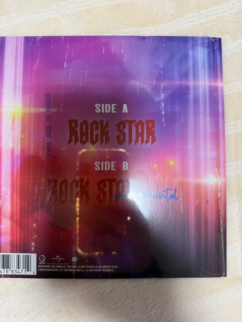 邦楽 ado ROCKSTAR INSTRUMENTAL 7 VINYL