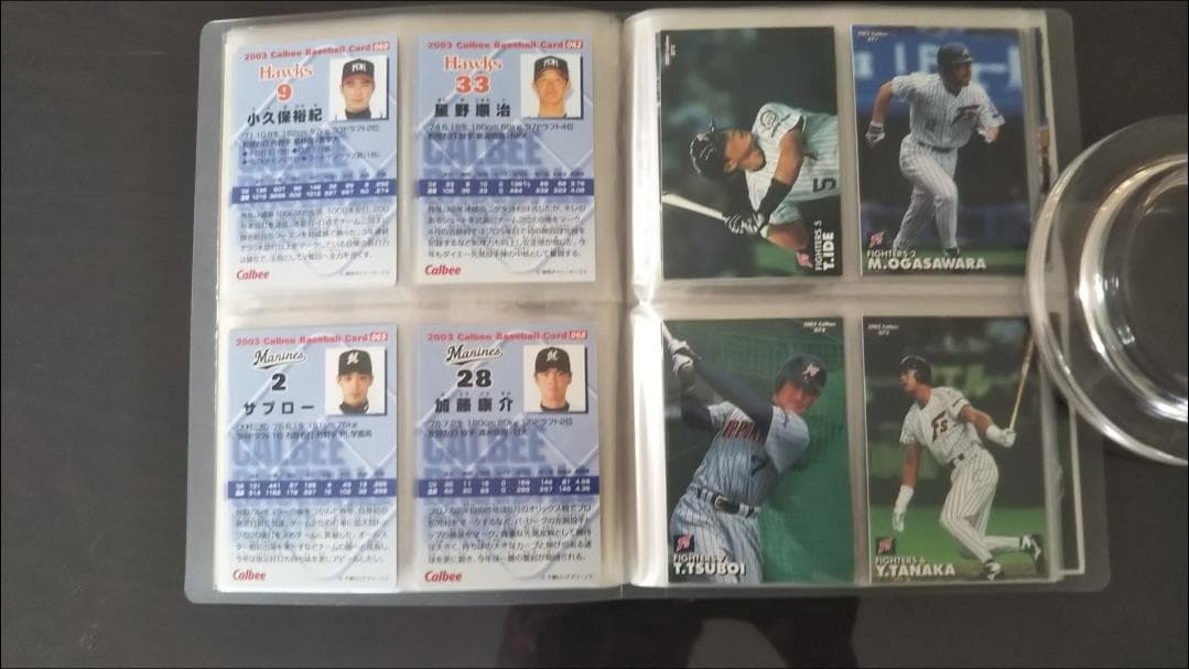 2003 プロ野球チップス　カード　144枚