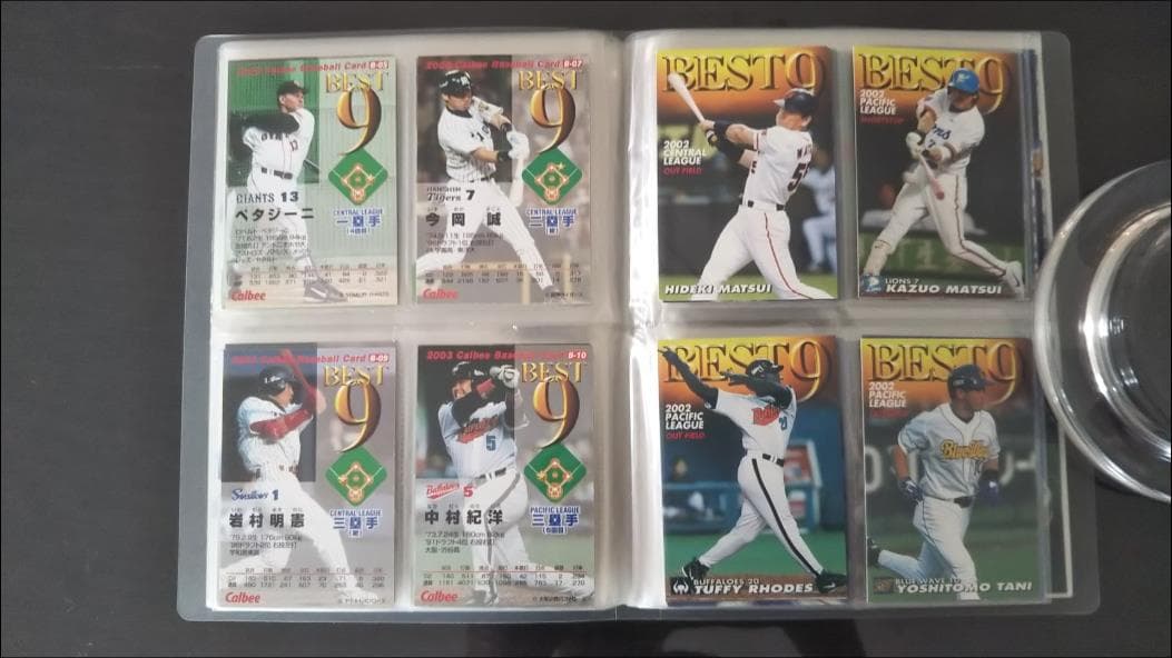 2003 プロ野球チップス　カード　144枚