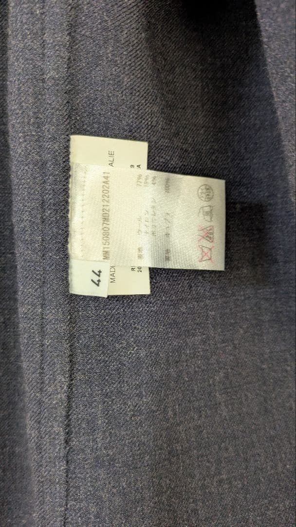 JIL SANDER ネイビー テーラードジャケット 44