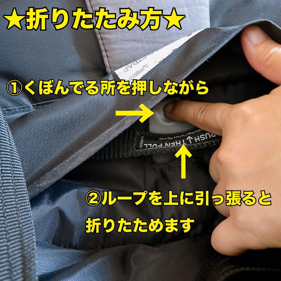 joie トラベルシステム① 3点セット ベビーカー ベビーシート ISOFIX