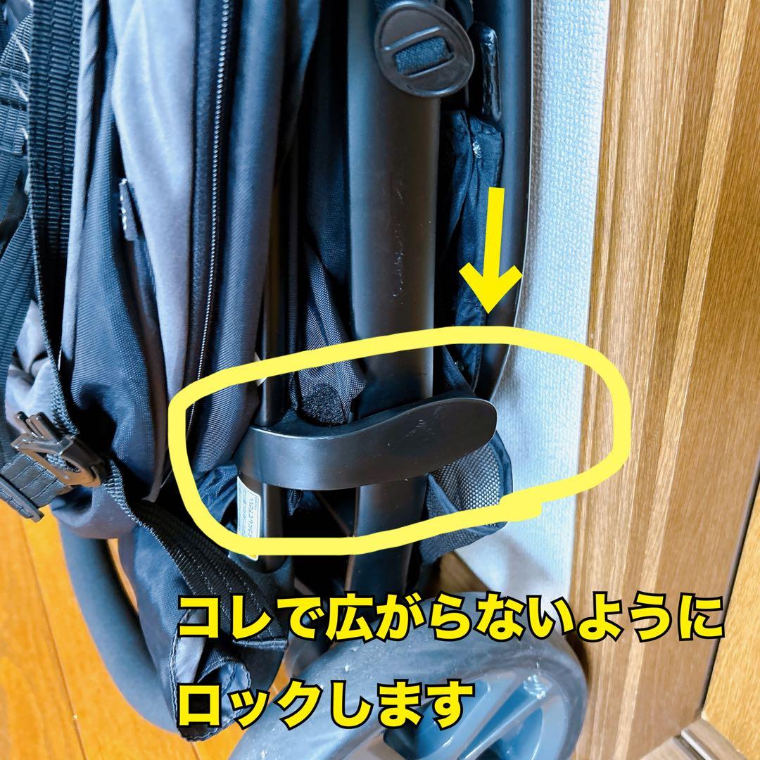 joie トラベルシステム① 3点セット ベビーカー ベビーシート ISOFIX