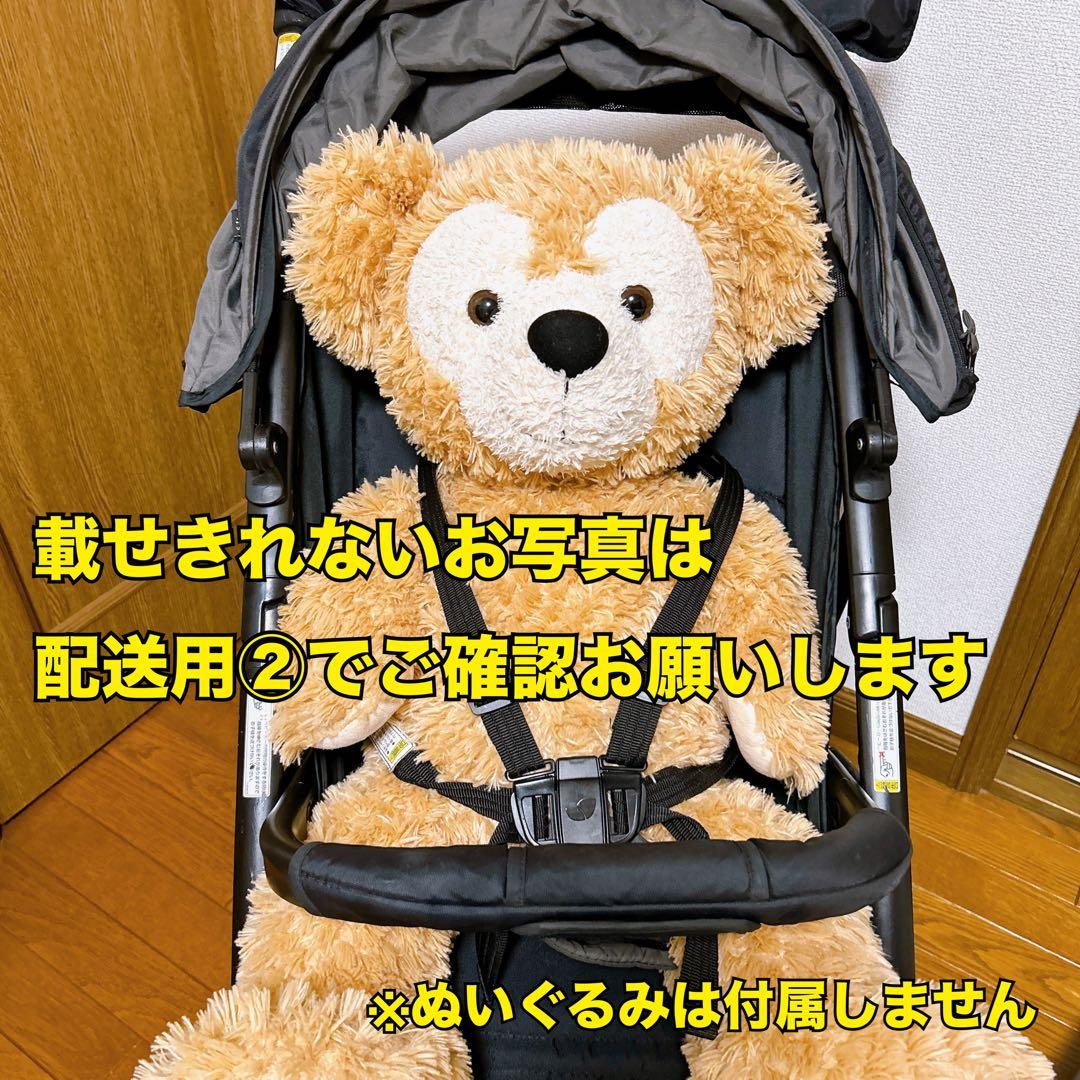 joie トラベルシステム① 3点セット ベビーカー ベビーシート ISOFIX