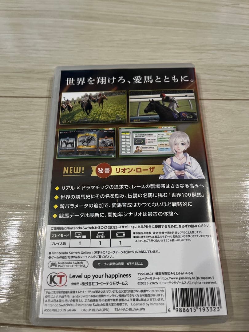 Winning Post 10 2025 Switch ウイニングポスト
