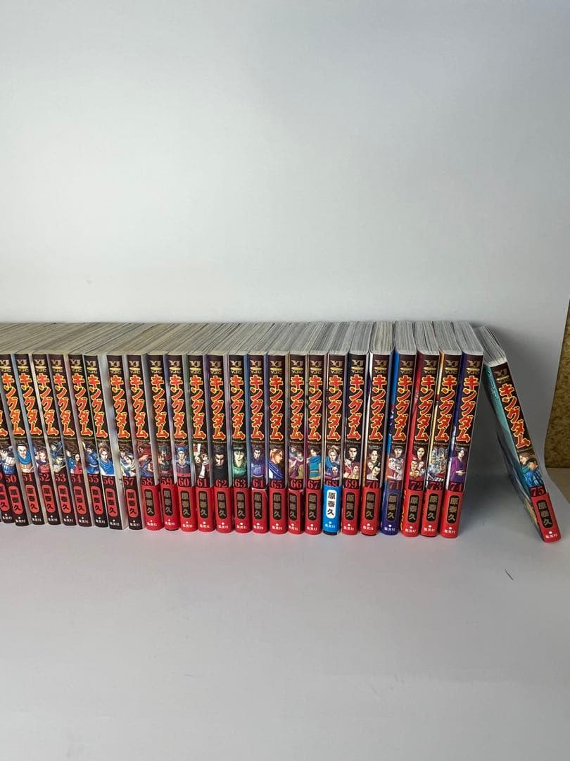 キングダム　1〜75巻　最新刊巻までの既刊全巻