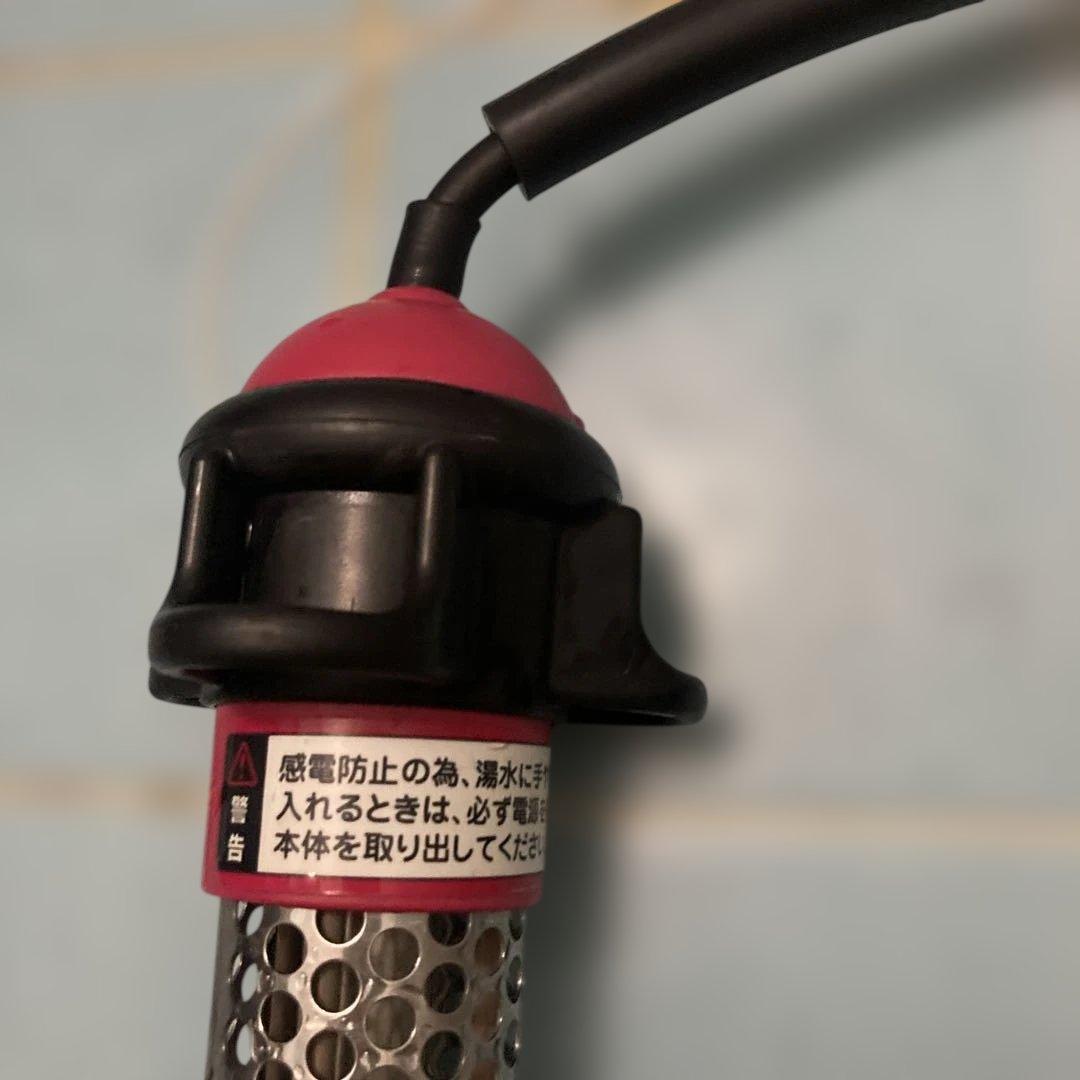 B710-21 沸かし太郎 湯沸かしヒーター クマガイ電工 SCH-901
