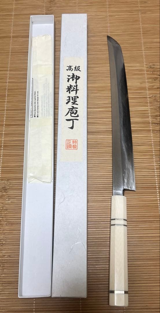 柳刃包丁 切付け包丁　銀三　刃渡30cm