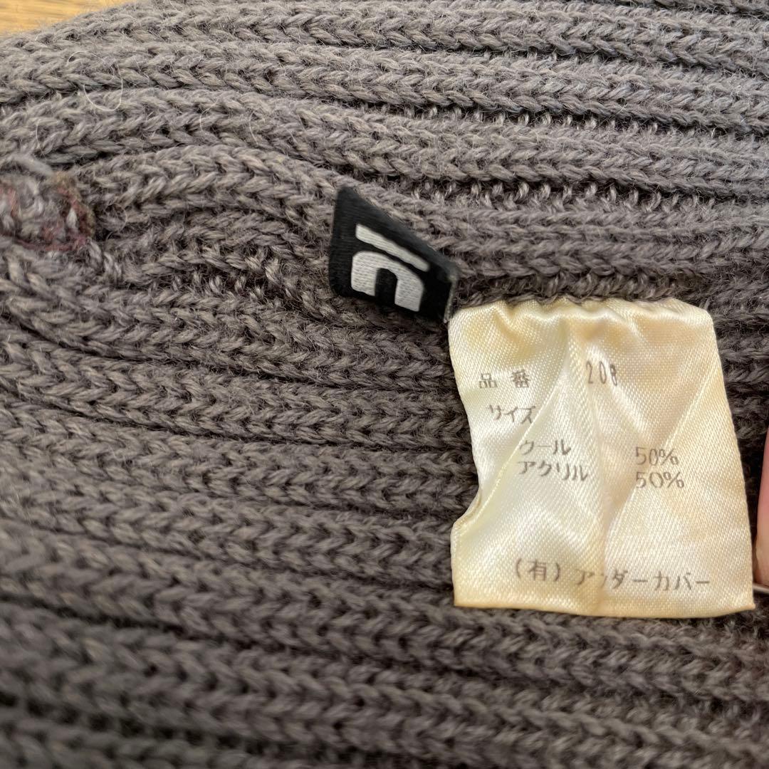 UNDER COVER アンダーカバー ニットキャップ グレー　98-99A/W