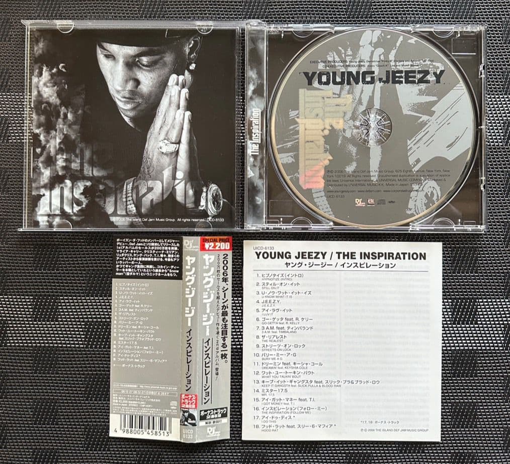 洋楽　hiphop CD セット