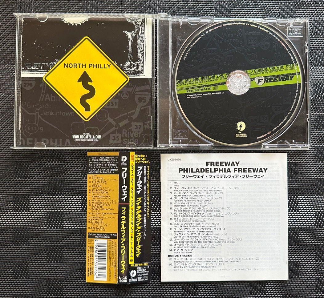 洋楽　hiphop CD セット
