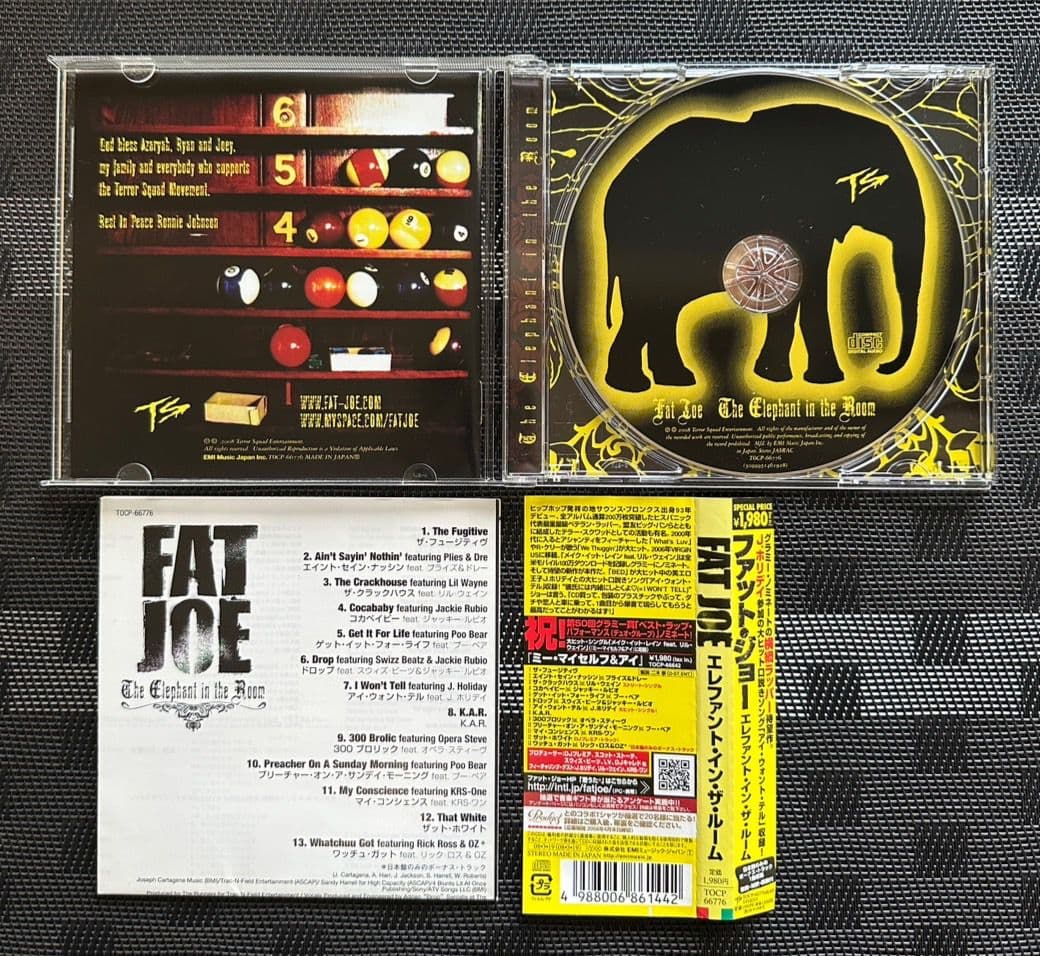 洋楽　hiphop CD セット
