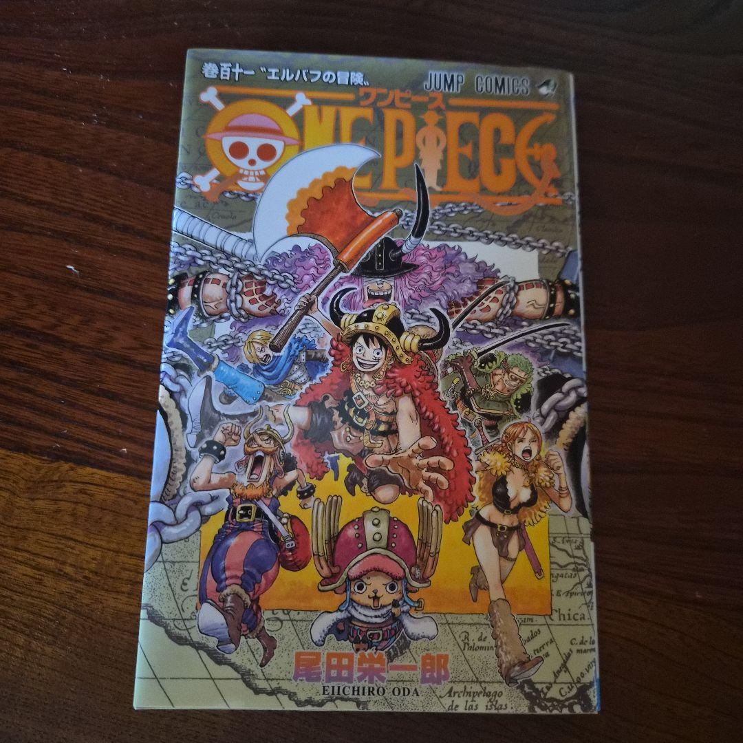 【お値下げいたします】ONE PIECE　1巻以外全初版　1巻～113巻その他