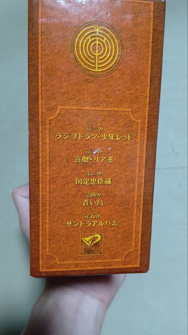 サクラ大戦シリーズ ゲーム CD ビデオ フライヤー カードゲーム