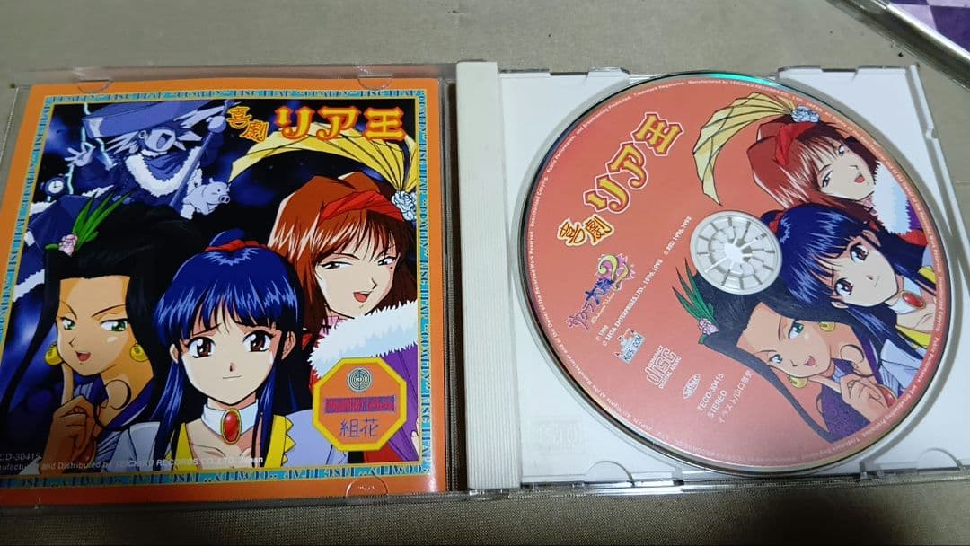 サクラ大戦シリーズ ゲーム CD ビデオ フライヤー カードゲーム
