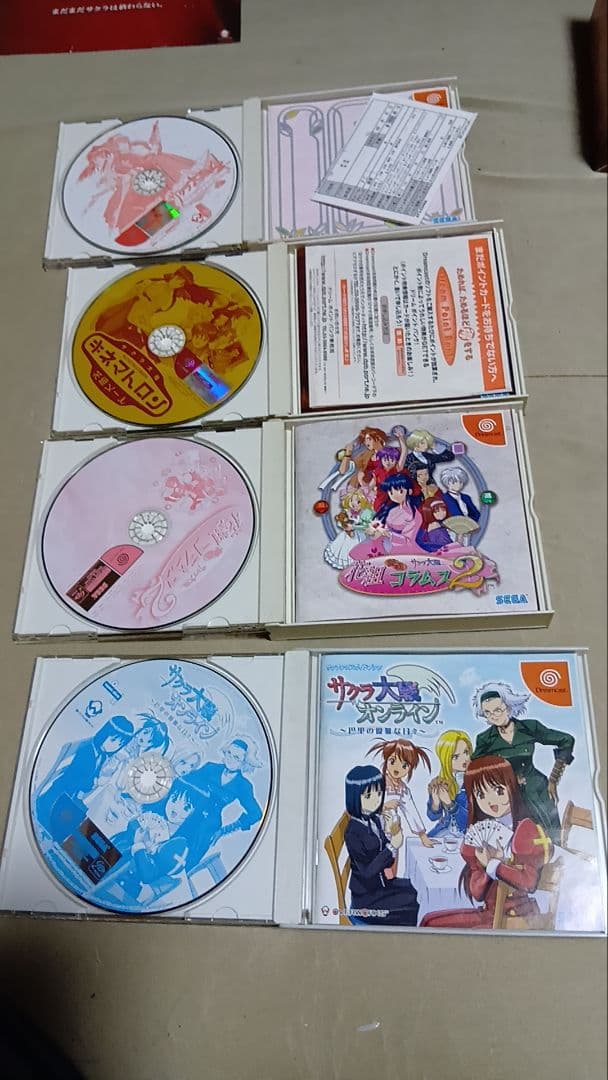 サクラ大戦シリーズ ゲーム CD ビデオ フライヤー カードゲーム