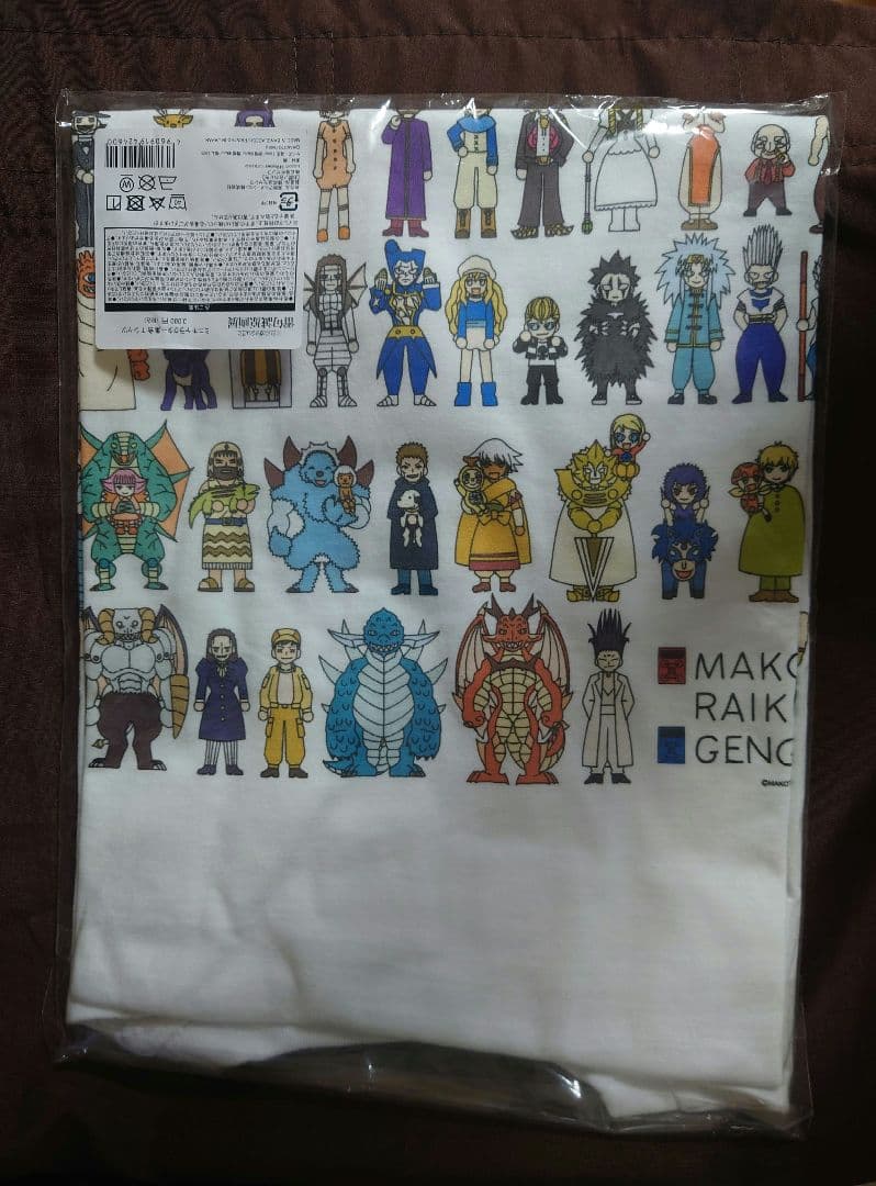 金色のガッシュ　雷句誠原画展　ミニキャラクター集合 Tシャツ