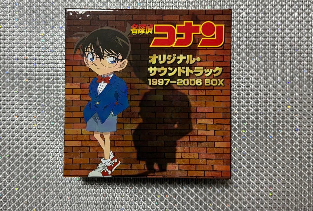 名探偵コナン　サウンドトラックcd
