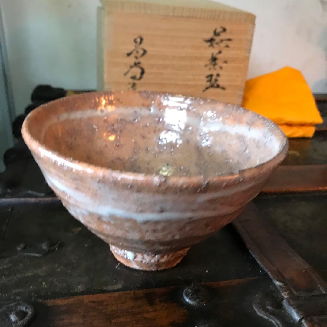 美品　陶芸　茶道具　抹茶碗　茶　碗　白色に入った模様が美しい　茶道　共箱付き