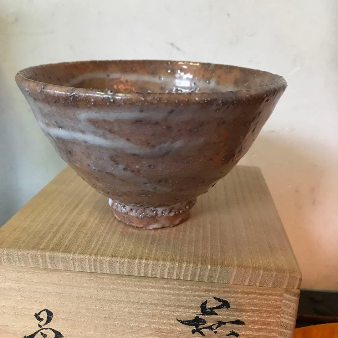 美品　陶芸　茶道具　抹茶碗　茶　碗　白色に入った模様が美しい　茶道　共箱付き