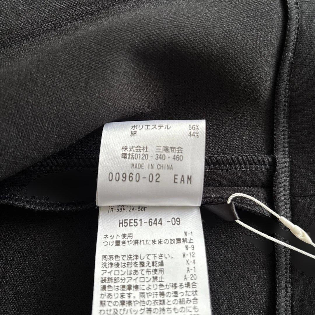 バッキンガムベアジャケット　おまけ付き
