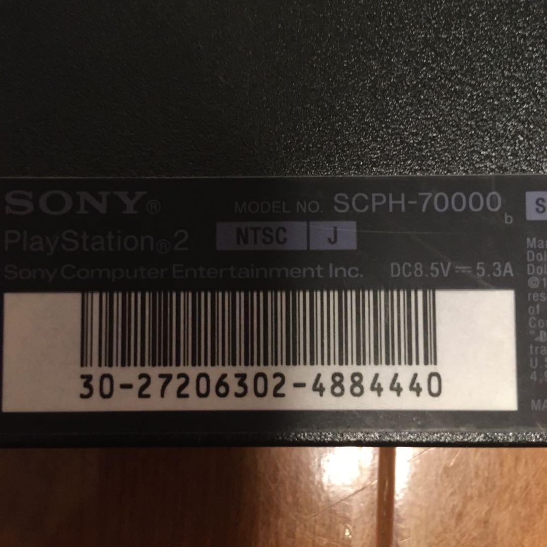 PS2 本体　コントローラー付