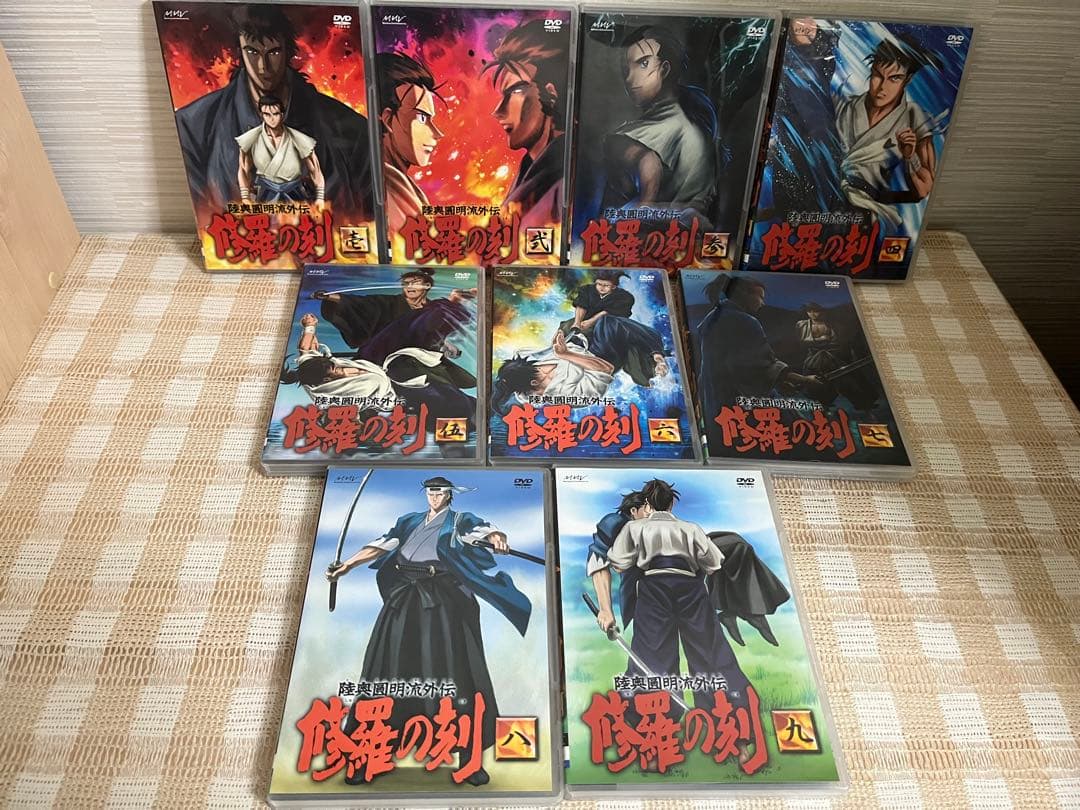 陸奥圓明流外伝 修羅の刻 全9巻セット DVD セル版
