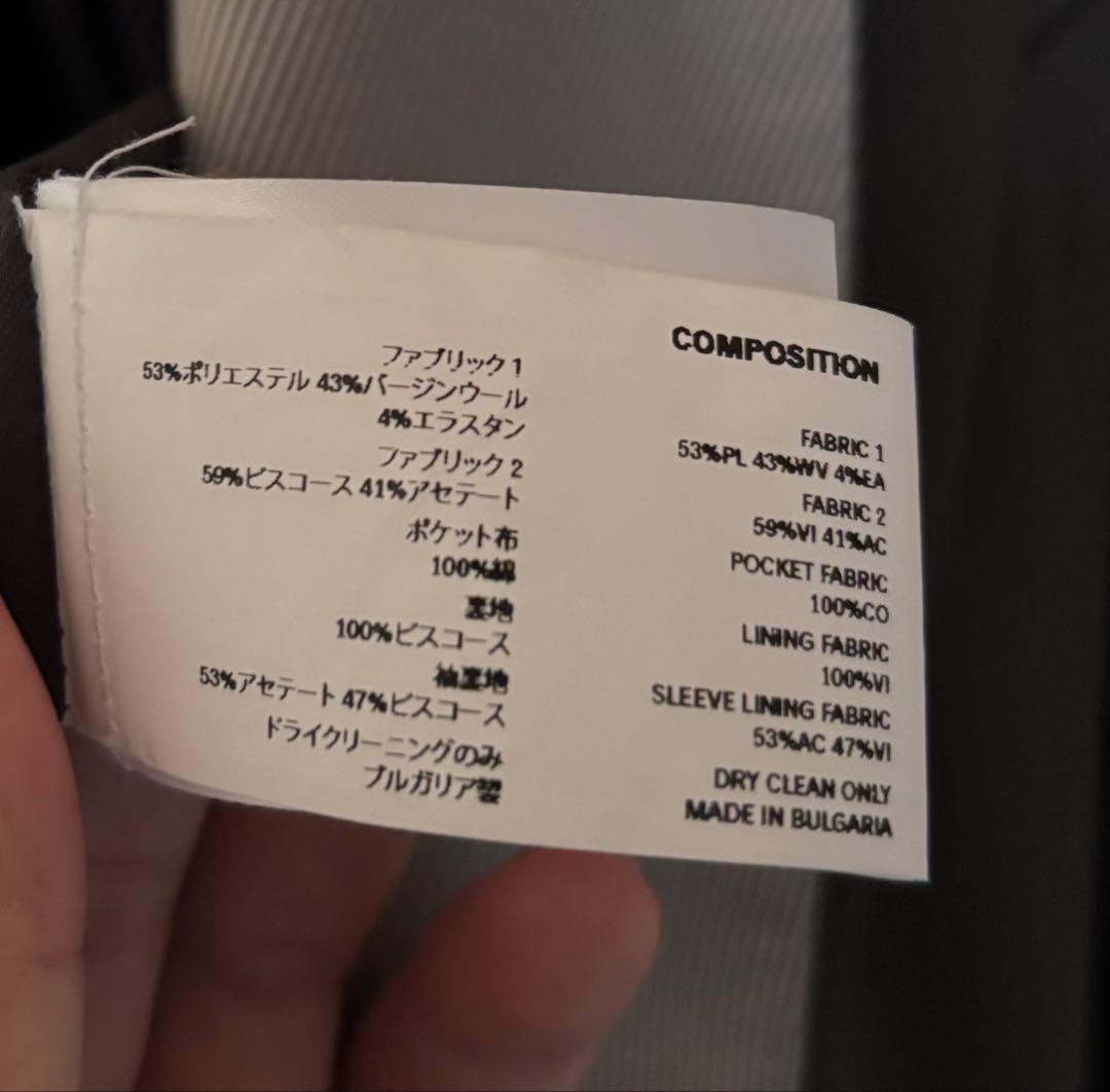 ジャケット・アウター KIKO KOSTADINOV24ss Orson Formal Blazer