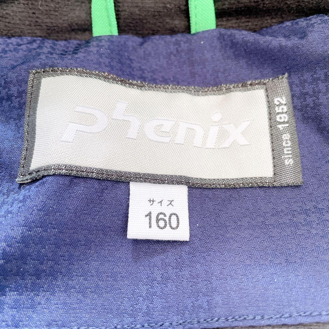 Phenix フェニックス　スキーウエア　160サイズ　調整可能　上下セット