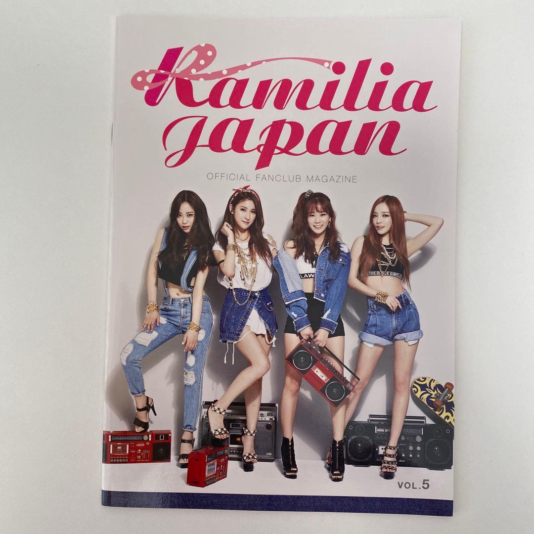 KARA 写真集　ファンクラブ雑誌