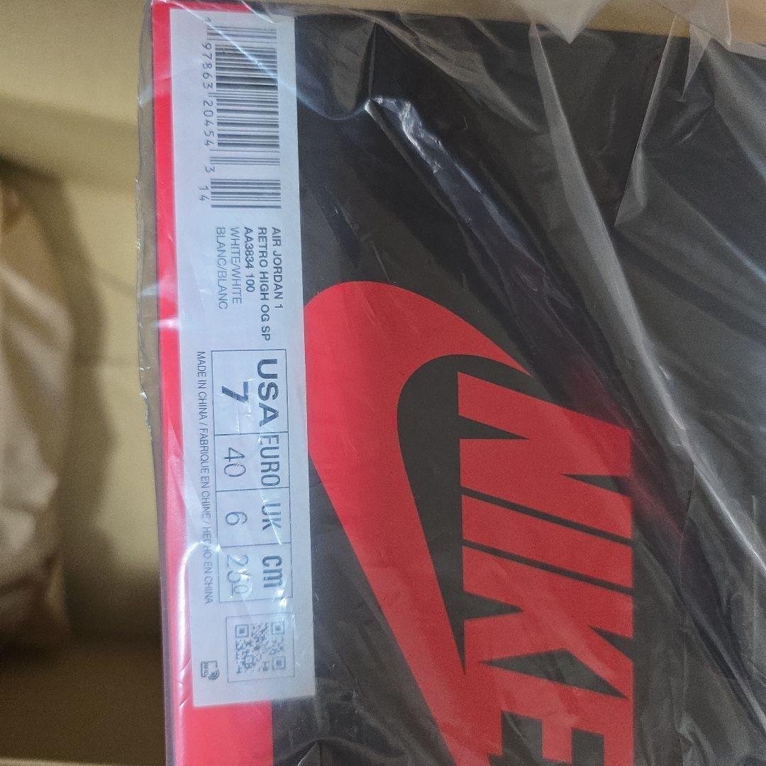 Virgil Abloh Archive × Nike Air Jordan 1