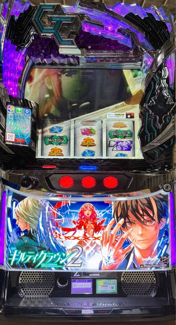 【EDR(値下げ交渉❌)❗️】パチスロ実機【Lギルティクラウン2 】ユニット