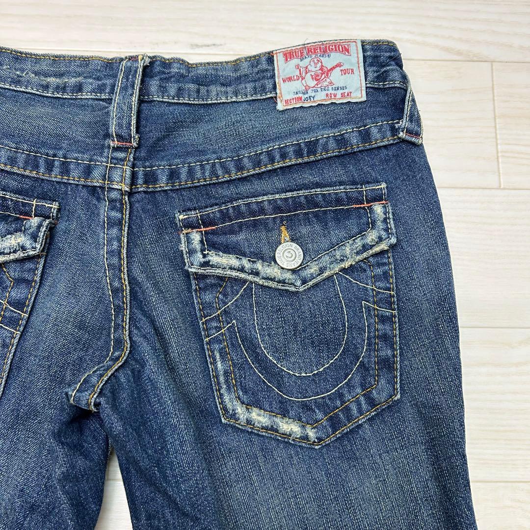 TRUE RELIGION ダメージ加工ローライズデニム　USA製 JOEY