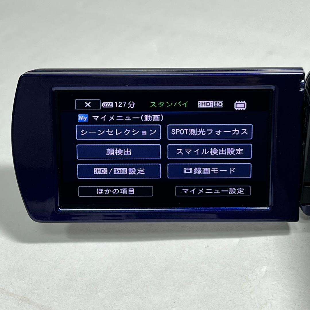 SONY HDR-CX170 デジタルHDビデオカメラ ブルー